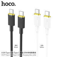 NEW Hoco U109 สายชาร์จ​ TypeC to TypeC 100W ยาว1.2เมตร​ fast charging พร้อมส่ง