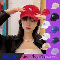 ۩พร้อมส่ง หมวกเบสบอล MLB nybaseball สําหรับผู้ชาย และผู้หญิง