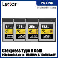 Lexar CFexpress Type B (64GB, 128GB, 256GB, 512GB) Card Gold, PCIe Gen3x2, upto 1750MB/s 1000MB/s RW ซีเอฟการ์ด