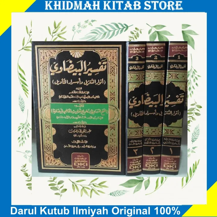 Kitab DKI Tafsir Baedhowi Anwarut Tanzil 3 Jilid Putih // Tafsir ...