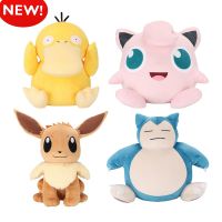 ตุ๊กตาโปเกมอน40สไตล์ดั้งเดิมอัพเกรด Jigglypuff Snorlax ฟูชิงิดาเนะกำมะหยี่ Eevee อนิเมะยัดไส้ของเล่นสัตว์ของขวัญตุ๊กตาโปเกมอน