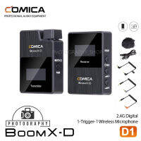 ไมโครโฟนไร้สาย COMICA 2.4G DIGITAL WIRELESS MICROPHONE BOOMX-D D1 ไมโครโฟน