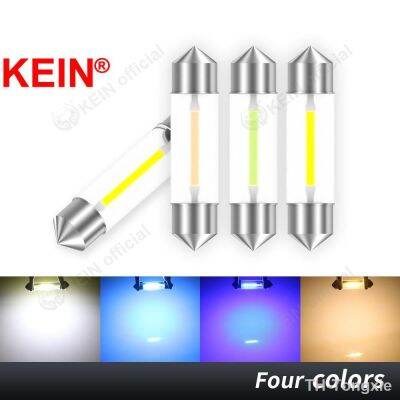 【LZ】⊙  KEIN 1x C5W C10W 31 36 39 41 MM Car Light Festoon SV8.5 Led Bulb Interior Reading Makeup Dome Door Trunk Signal Lamp Warm White