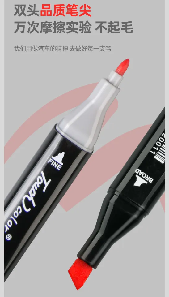 Touch Double Head Marker Set Alcohol Oily Watercolor - Temu