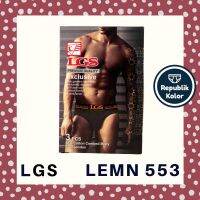 Lgs 553 กางเกงชั้นใน สําหรับผู้ชาย | 3 ชิ้น | ผ้าฝ้าย COMBED MISTYTH