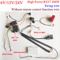 12V6V24V Kanak-Kanak Kereta Elektrik DIY Diubahsuai Wayar dan Suis Kit 2.4G บลูทูธ Alat Kawalan Jauh Buatan Sendiri Bayelektrik I