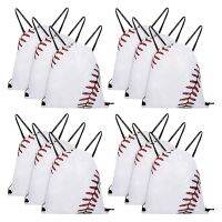 Drawstring Backpack Baseball Drawstring Bag Baseball Drawstring Favor Bags for Your Gym Class and Sports Teams,12Pack