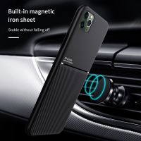 ❅ Luxury Business Man Phone Case For iPhone 14 13 11 12 Pro Max 8 7 6s 6 Plus XS XR X SE Mini Matte Case for iPhone 14 Pro 14 Plus