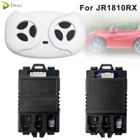 DEMI ที่มีคุณภาพสูง สำหรับ JR1810RX 12V ค่ะ ตัวรับสัญญาณ ตัวควบคุมตัวควบคุม เริ่มต้นอย่างราบรื่น การควบคุมระยะไกล