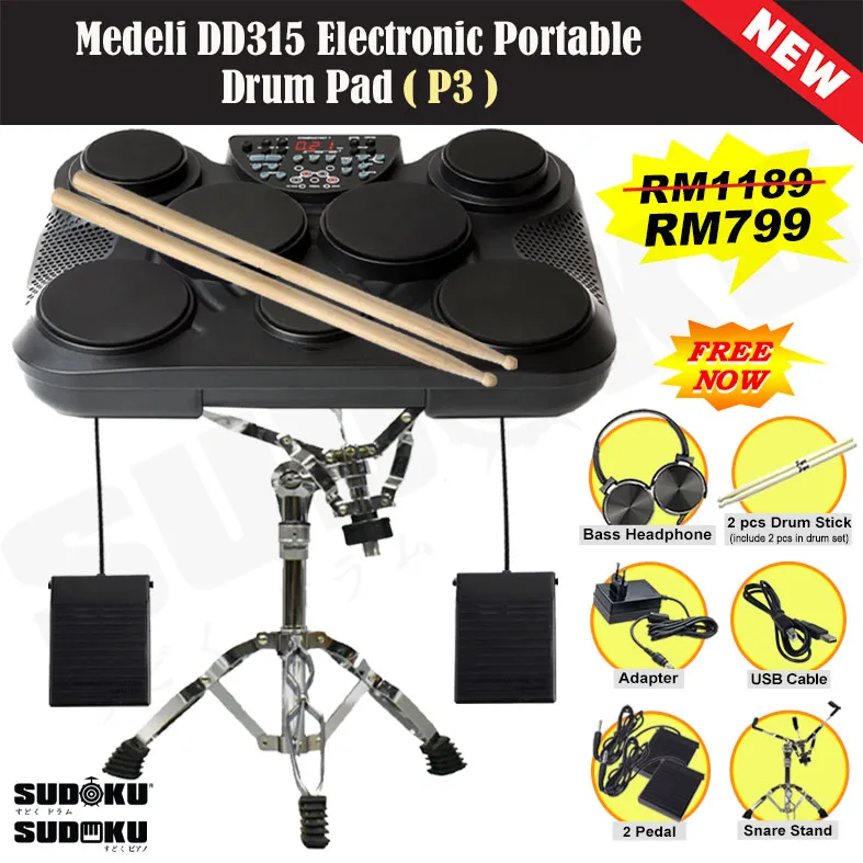 Medeli dd315 dd-315 Alesis compact kit 7 drum pad portable digital