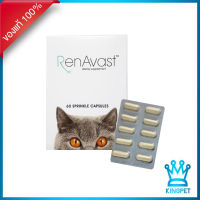 (EXP9/25) Renavast CAT วิตามินแมวโรคไต กระตุ้นการกินอาหารและดูแลไต  60 เม็ด