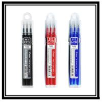 ส่งด่วน Pilot Frixion Refill Knock 0.5mm -ไส้ปากกาลบได้- แพ็ค3ชิ้น ( ball Knock )