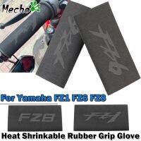 ♨ For YAMAHA Fazer FZ6 FZ6R FZ1 FZ8 FAZER FZ750 FZR1000 Motorcycle Universal Heat Shrinkable Grip Cover Non-slip Grip Glove