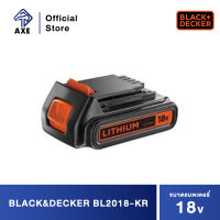 BLACK&amp;DECKER BL2018-KR แบตเตอรี่ 18 V. | AXE OFFICIAL