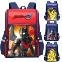 【Hot Sale】 Altman primary school students schoolbag male one two five six grades burden reduction children shoulder bag kindergarten 6-14 years old