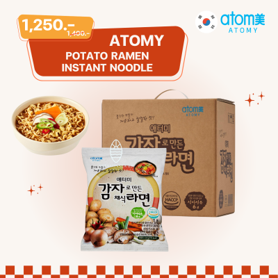(พร้อมส่ง) อะโทมี่ โปเตโต้ ราเมน (1 กล่อง 24 ซอง) Atomy Potato Ramen Instant Noodle บะหมี่กึ่งสำเร็จรูป มาม่าเกาหลี เส้นมันฝรั่ง เหนียวนุ่ม
