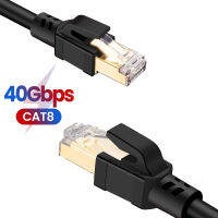 CAT8 สาย Ethernet CAT8 40Gbps 2000MHz CAT 8 เครือข่าย FFTP อินเทอร์เน็ตสาย LAN สำหรับแล็ปท็อป PS 4 Router RJ45 สาย Home Ethernet-nxfnxfnxghnxgb