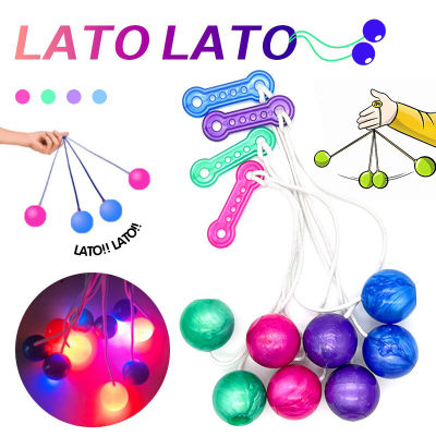Lato Lato ลาโต้ ลูกบอลไวรัส 6 สี สีสุ่ม ขนาด 30 มม  มี 2 แบบ แบบธรรมดา กับแบบมีไฟ LED ของเล่นสำหรับเด็ก คละสี