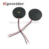 1000PCS/LOT Electronic Buzzer Alarm 22xH4mm AC 2360