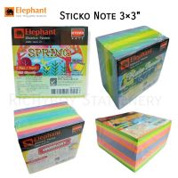 Elephant กระดาษโน๊ต Sticko Note กระดาษโน๊ตกาวในตัว 3x3 นิ้ว