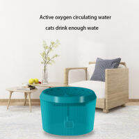 Cat Water Fountain Feeder Dog Drink Bowl Active Filter Automatic Pet Drinking Circulating Dispenser Pet Products