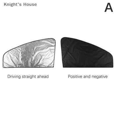 Knights House ม่านบังแดดรถยนต์แม่เหล็ก, ม่านบังแดดรถยนต์ที่บังแดดรถยนต์ตาข่ายป้องกันแสงแดดสำหรับฤดูร้อน