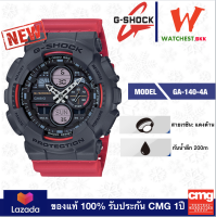 NEW casio G-SHOCK รุ่น GA140, จีช็อค GA-140 -4A สีแดง (watchestbkk จำหน่าย Gshock แท้ 100% ประกัน CMG)