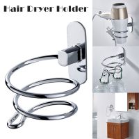 ℗❀ Hair Dryer Holder Wall-mounted Storage Stainless Steel Durable for Home Bathroom Hardware Shelves Bathroom Fixture Improvement