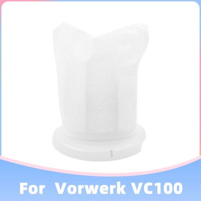 สำหรับ Vorwerk เครื่องดูดฝุ่น VC100อะไหล่อุปกรณ์เสริมคุณภาพสูงชุดตัวกรอง Hepa อ่อน