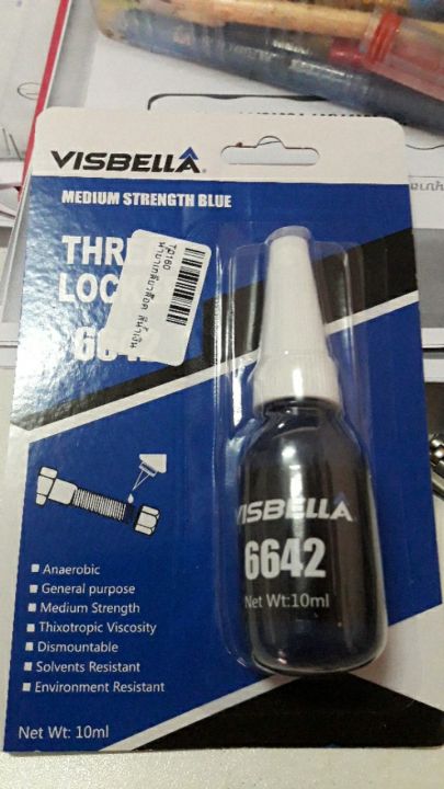 น้ำยาล็อคเกลียว-น้ำยากันคลาย-น็อต-สกรู-แรงยึดสูง-น้ำยาล็็อคเกลียว-thread-locker-medium-stremgth-blue-6642-สีน้ำเงิน-10ml