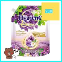 รีฟิลน้ำยาปรับผ้านุ่ม HYGIENE 1150 มล. มอนิ่งบลูมFABRIC SOFTENER REFILL HYGIENE 1,150ML MORNING BLOOM **ทักแชทได้ค่ะ ยินดีบริการ**