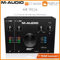 M-AUDIO AIR-192|6