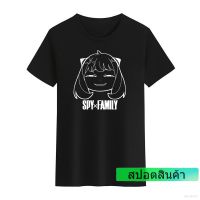 เสื้อยืดแขนสั้น คอกลม พิมพ์ลายคอสเพลย์ CSP Spy x Family Anya Smug Yor พลัสไซซ์ แฟชั่นสําหรับชาย และหญิง