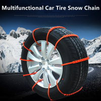 10Pcs Car Winter Tire Snow Chains Wheel Tyre Anti-Skid Chains Cable Belt Winter Outdoor Emergency Chain Off-Road Vehicle