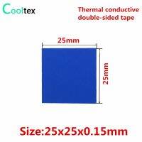 ❇♦● 40pcs 25x25x0.15mm Thermal Dissipation Adhesive Conductive Transfer Double Sided Tapes For Heatsink Radiator Cooler Cooling LED