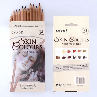 【CC】❀❐✌  12Pcs Soft Set Wood Color Colored for Painter Sketch Supplies