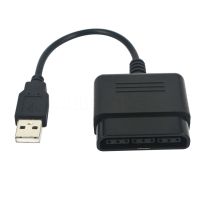 แชท-รองรับสายแปลงสัญญาณอะแดปเตอร์ USB 1ชิ้นสำหรับจอยเกมสำหรับ PS2ไปกับอุปกรณ์วิดีโอเกมพีซี PS3