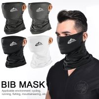 hotx 【cw】 UV Protection Silk Face Cover Neck Tube Outdoor Cycling Windproof Dustproof Breathable Bandana