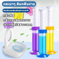 เจลหอม เจลดับกลิ่นชักโครก Toilet Gel Cleaner ดับกลิ่นห้องน้ำ เจลลดคราบ ชักโครก ห้องน้ำ น้ำยา น้ำยาล้างห้องน้ำ น้ำหอมห้องน้ำ 6 กลิ่น