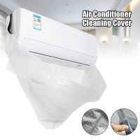 Transparent Waterproof Disposable Air Conditioner Cleaning Cover /Wall-mounted Air Conditioner Washing Protective Cover/Dustproof Leakproof Cleaning Plastic Bag For Air Conditioner