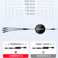 PISEN สายเคเบิลข้อมูลหนึ่งต่อสามสายชาร์จสามในหนึ่งเดียวศัพท์มือถือชาร์จเร็วมัลติฟังก์ชั่นกล้องส่องทางไกลสามหัวพิมพ์โลโก้