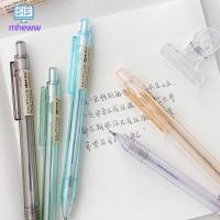 MHEW เครื่องเขียนสำนักงานนักเรียนญี่ปุ่นปากกาเขียน0.5มม. ดินสอร่างแบบดินสอกดโปร่งแสงดินสอกดดินสอสเก็ตช์ภาพ