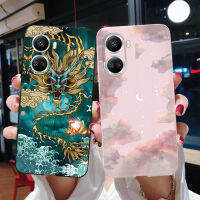 เคสโทรศัพท์ซิลิโคนแบบนิ่มสำหรับ Huawei Nova 10 SE BNE-LX1 BNE-LX3เคสป้องกันลายมังกรเท่ฝาหลัง