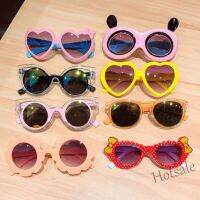 【hot sale】❐▣ D03 New childrens cartoon sunglasses shading sunshade and sunscreen simple pattern pattern side childrens glasses toy