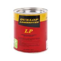 กาวยางอเนกประสงค์ DUNLOP 600 กรัมMULTIPURPOSE RUBBER GLUE DUNLOP 600G **ราคารวม Vat แล้วค่ะ ไม่มีบวกเพิ่ม**