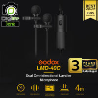 Godox Microphone LMD-40C Dual Omnidirectional Lavalier - Camera &amp; Smartphone (Vlogger, Live Streame) -  ประกันศูนย์ 3 ปี