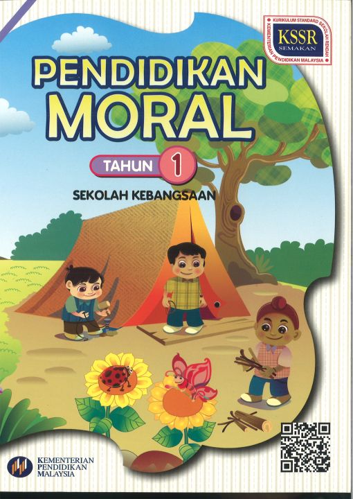 Buku Teks Pendidikan Moral Tahun 1 | Lazada