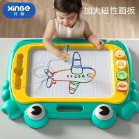 [COD] Childrens drawing board home toddler writing one-year-old baby 2 graffiti 3 toy large