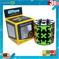 [ ของเล่นเด็ก Gift Kids ] รูบิค Qiyi Gear Cylinder .ของเล่น ถูก ตัวต่อ โมเดล.