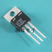 5pcs LT1587CT-3.3 TO-220